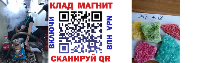 Где можно купить наркотики Берёзовка Alpha PVP Мефедрон ГАШИШ COCAIN