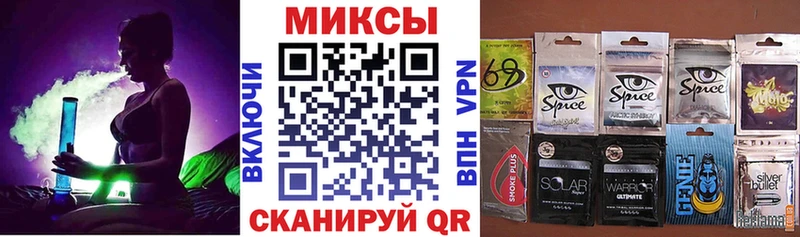 БУТИРАТ BDO  Берёзовка 