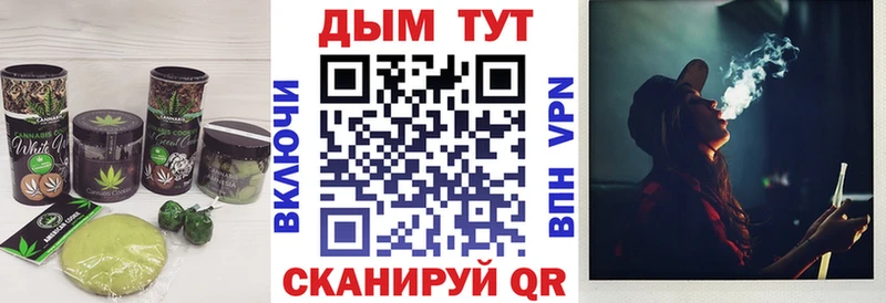 omg зеркало  Берёзовка  Еда ТГК конопля 