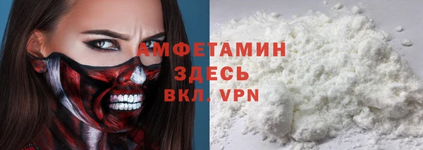 а пвп мука Алзамай