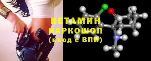 таблы Абдулино