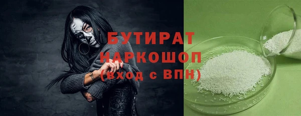 амф Алексин