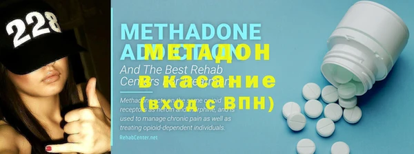 марки nbome Абинск