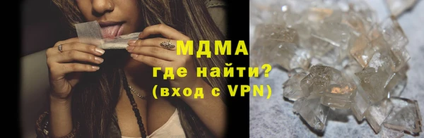 амф Алексин