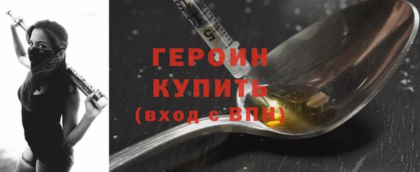 таблы Абдулино
