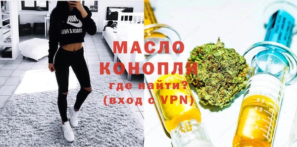 мяу мяу мука Абаза