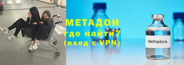 таблы Абдулино