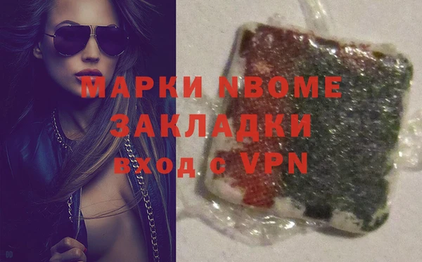 таблы Абдулино