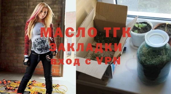 мяу мяу мука Абаза