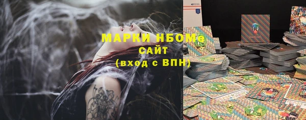 а пвп мука Алзамай