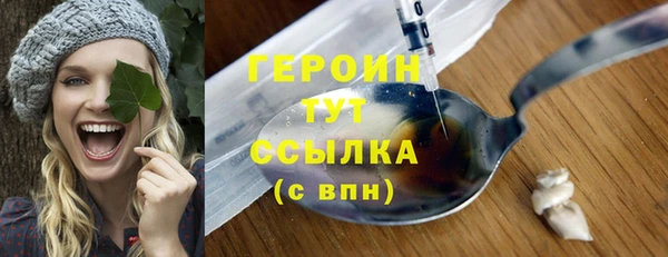 мяу мяу мука Абаза