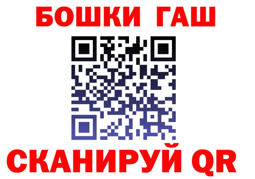 ТГК концентрат как зайти это kraken Берёзовка