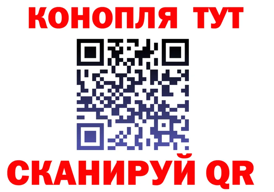 Canna-Cookies конопля как зайти мориарти kraken Берёзовка