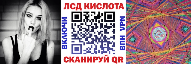 Марки NBOMe 1,5мг Берёзовка